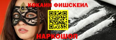 индика Будённовск