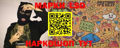 кокаин перу Бузулук