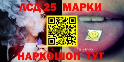 индика Будённовск
