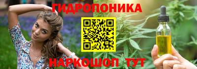 мефедрон Бугуруслан