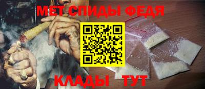 кокаин перу Бузулук