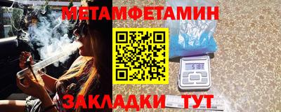 кокаин перу Бузулук