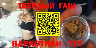 кокаин перу Бузулук