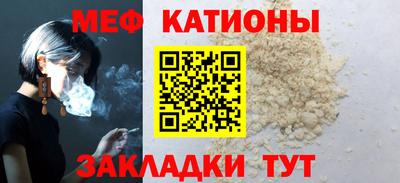 индика Будённовск