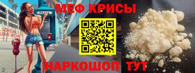 кокаин перу Бузулук