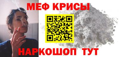 кокаин перу Бузулук