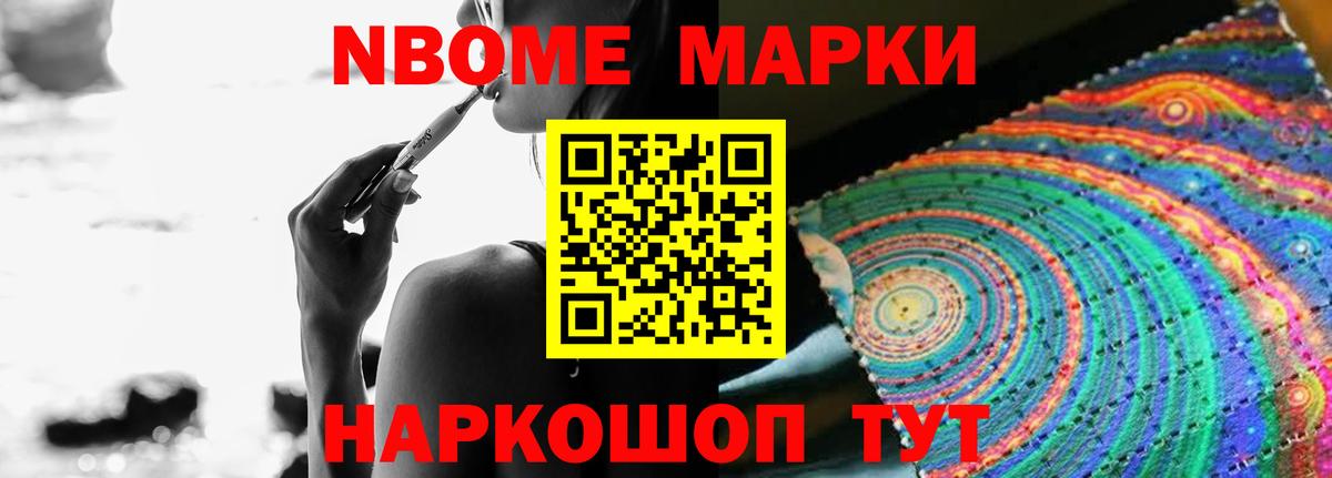 Лсд 25 экстази кислота  ЛСД экстази кислота  Киров  Вход с VPN 